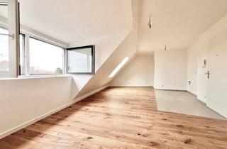 Wohnung kaufen in 1220 Wien, Nahe U2: Grünruhelage I Balkon, Terrasse oder Garten I Lift I Erstbezug I Fußbodenheizung I Luft-Wasser-Wärmepumpe