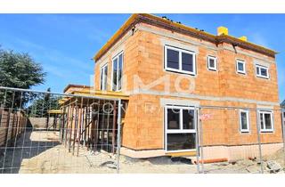 Haus kaufen in Lisztgasse, 2491 Neufeld an der Leitha, WEIHNACHTEN IM NEUEN ZUHAUSE am Neufeldersee!