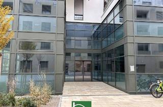Büro zu mieten in Breitenleer Straße, 1220 Wien, Wir bieten den perfekten Gewerbestandort - im Herzen eines Neubauviertels zwischen Breitenleer Straße und U1 Kagraner Platz - JETZT ANFRAGEN