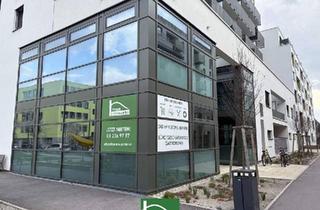 Geschäftslokal mieten in Bertha-von-Suttner-Gasse, 1220 Wien, Exklusive Praxisfläche mit Gestaltungsmöglichkeit - JETZT ANFRAGEN