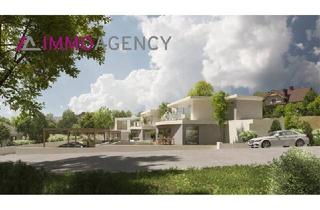 Grundstück zu kaufen in 3433 Königstetten, Baugenehmigtes Grundstück für luxuriöse Villa mit privatem Pool