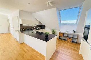 Wohnung kaufen in Aspernstraße, 1220 Wien, WOHNTRAUM | GRÜNLAGE | RUHIG | PERFEKTE VERKEHRSANBINDUNG