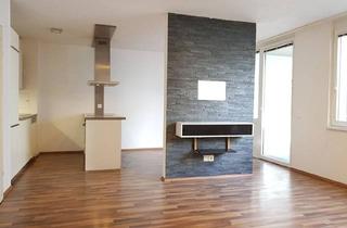 Wohnung mieten in Brünner Straße 91, 1210 Wien, 2-Zimmer-Wohnung mit Loggia zum Innenhof nahe Trillerpark
