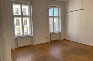 Büro zu mieten in Kärntner Ring, 1010 Wien, Repräsentatives Altbaubüro in bester Lage am Kärntner Ring - 1010