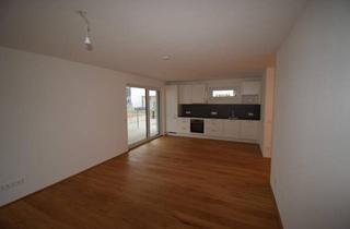 Wohnung mieten in Schafflerhofstraße 3, 1220 Wien, Essling Erstbezug 3-Zimmer Garten Kühlung