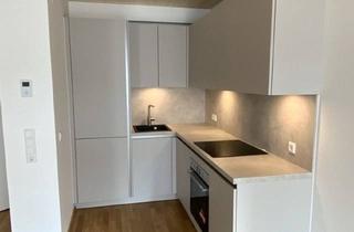 Wohnung kaufen in Leystraße 143-147, 1020 Wien, Charmante 1,5-Zimmer Wohnung mit Einbauküche und großer Terrasse