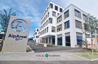 Büro zu mieten in 5071 Wals, Labor/Büro- oder Technikzentrum im "AlpAreal" Salzburg