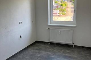 Wohnung mieten in Am Schmiedfeld 4, 4133 Niederkappel, 3 Zimmerwohnung in Niederkappel