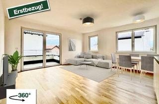 Wohnung mieten in 6410 Telfs, Hochwertig, stilvoll, zentral – 3-Zimmer-Wohnung mit urbanem Flair in Telfs