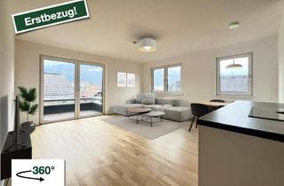 Wohnung mieten in 6410 Telfs, Zentrale Lage, modernes Design: 3-Zimmer-Wohnung mit Bergblick in Telfs