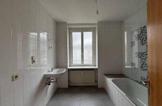 Wohnung mieten in Werfelweg 1a, 4030 Linz, Naturnahes Wohnen im grünem Stadtteil Ebelsberg! Großzügige - Zimmer Wohnung mit Balkon und sehr schöner Raumaufteilung! Genießen Sie den Vorteil einer perfekten Infrastruktur!