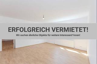 Wohnung mieten in 1180 Wien, ERFOLGREICH VERMIETET!