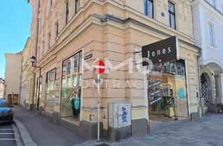 Geschäftslokal mieten in 4600 Wels, Elegantes Geschäftslokal im Zentrum von Wels