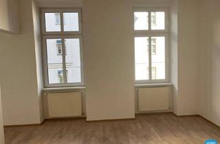 Wohnung mieten in Columbusgasse, 1100 Wien, Erstbezug 2 Zimmerwohnung
