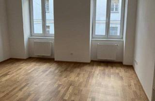 Wohnung mieten in Columbusgasse, 1100 Wien, Erstbezug 2 Zimmerwohnung