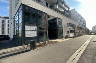 Büro zu mieten in Bertha-Von-Suttner-Gasse, 1220 Wien, Hohe Flexibilität für Ihr Unternehmen – Geschäftsfläche mit vielen Möglichkeiten