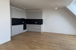 Wohnung kaufen in Kagraner Platz, 1220 Wien, CITY LIGHT LIVING! ERSTBEZUG! PROVISIONSFREI!