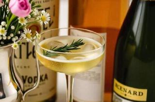 Gastronomiebetrieb mieten in 1010 Wien, EXKLUSIVE BAR IN DER CITY