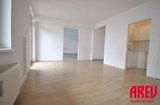 Büro zu mieten in Panholzerweg, 4030 Linz, ARBEITEN IN EBESLBERG MIT DER NÄHE ZUR NATUR - JETZT TERMIN SICHERN!