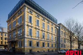 Büro zu mieten in Europaplatz, 4020 Linz, ARBEITEN NAHE DEM SÜDBAHNHOFMARKT IN LINZ - GERÄUMIGE BÜROFLÄCHE