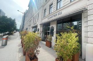 Anlageobjekt in 1040 Wien, ca. 5% RENDITE! ATTRAKTIVES GESCHÄFTSLOKAL NÄHE HAUPTBAHNHOF UND BELVEDERE