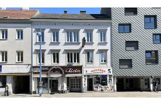 Anlageobjekt in Am Spitz, 1210 Wien, AM SPITZ - GEWERBEOBJEKT - 4% NETTO RENDITE - STEIGERUNG DER RENDITE MÖGLICH