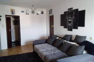 Wohnung kaufen in 2491 Neufeld an der Leitha, Anlageobjekt: Mietwohnungen in Neufeld sind rar!