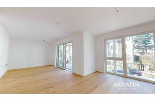 Wohnung kaufen in Peter-Jordan-Straße, 1180 Wien, "Greenhill Suites" - Traumhafter Pärchenhit - A\\