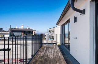 Wohnung mieten in Rathausstraße 25/01, 6900 Bregenz, Seesicht, exklusiv und geräumig - 3-Zimmer-Wohnung in Bregenz wartet auf neue Mieter