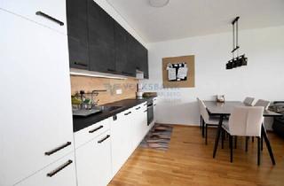 Wohnung kaufen in 6837 Weiler, Stilvolle 2-Zimmerwohnung mit hochwertiger Ausstattung!