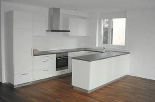 Wohnung mieten in 6850 Dornbirn, Hochwertige 3-Zimmer-Gartenwohnung in Dornbirn zu vermieten