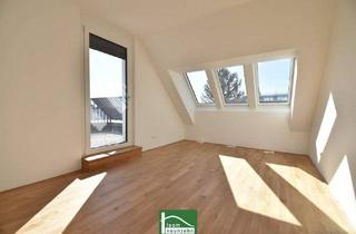 Wohnung kaufen in Donau, 1220 Wien, WOW - Riesige Hofterrasse in Ruhelage - Sie und Ihre Freunde werden sich freuen - Erstbezug direkt bei U1/Donauzentrum - JETZT ANFRAGEN