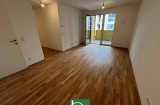 Gewerbeimmobilie kaufen in 1220 Wien, Das Arakawa – Wohnoase in Bestlage direkt bei der U1 - JETZT ANFRAGEN