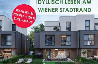 Einfamilienhaus kaufen in Donau, 1220 Wien, Modernes Wohnen mit Stil – Doppelhaus und Einfamilienhaus in Wien-Donaustadt! - JETZT ZUSCHLAGEN