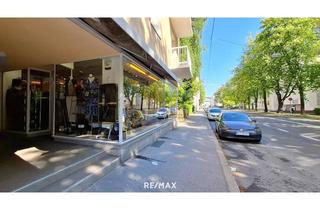 Gewerbeimmobilie kaufen in Schwarzstraße, 5020 Salzburg, Geschäftslokal als Anlage (ca. 5,9% Rendite) - Schwarzstraße