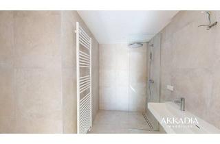 Wohnung kaufen in Hawelgasse, 1180 Wien, Neubauprojekt Nähe Pötzleinsdorfer Schloßpark