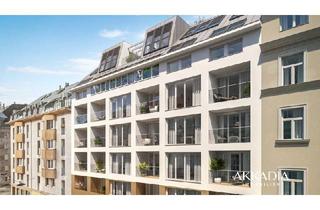 Wohnung kaufen in Karolinengasse, 1040 Wien, Wohnprojekt im Botschaftsviertel [A\\]