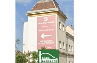 Immobilie mieten in Ketzergasse, 1230 Wien, JETZT ANFRAGEN! - Zur Vermietung gelangt eine gut sichtbare Werbefläche inkl. Spannrahmen direkt gegenüber dem Autohaus "Porsche Liesing" - JETZT ANFRAGEN