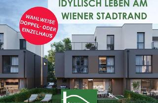 Einfamilienhaus kaufen in Tauschinskygasse, 1220 Wien, Modernes Wohnen mit Stil – Doppelhaus und Einfamilienhaus in Wien-Donaustadt! - JETZT ZUSCHLAGEN