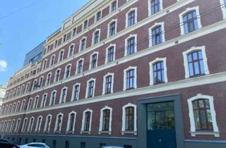 Büro zu mieten in Davidgasse, 1100 Wien, Urban Working Space in der Heller Fabrik