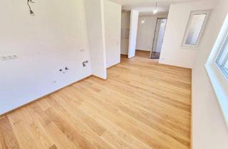 Wohnung kaufen in Leopoldigasse, 1230 Wien, Ideal zur Vermietung! Photovoltaik + Wärmepumpe! Loggia + Kompakter Grundriss + Energieeffizienz + Perfekte Anbindung und Nahversorgung! Jetzt zugfreifen!