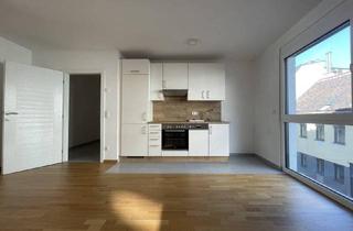 Wohnung mieten in 1170 Wien, Ruhige 2-Zimmer-Wohnung in zentrale Lage - ERDWÄRME (KEIN GAS)