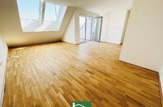 Wohnung kaufen in Kagraner Platz, 1220 Wien, MODERNER ERSTBEZUG - 3 Zimmer - BALKON - Eigengrund! - JETZT ZUSCHLAGEN