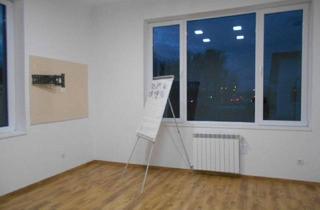 Büro zu mieten in 4971 Aurolzmünster, ALLES BEREIT FÜR IHREN START!