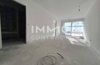 Wohnung kaufen in Donau, 1220 Wien, Nur noch 6 Wohneinheiten Verfügbar! *Provisionsfrei* Neubauwohnungen beim Freizeitparadies "alte Donau" 2-3 Zimmer; Freiflächen; Garagenstellplätze