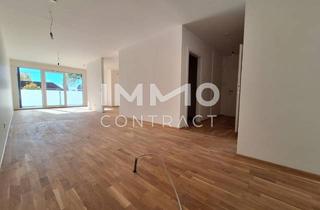 Wohnung kaufen in Erzherzog-Karl-Straße, 1220 Wien, *Provisionsfrei* Neubauwohnungen beim Freizeitparadies "alte Donau" 2-3 Zimmer; Freiflächen; Garagenstellplätze