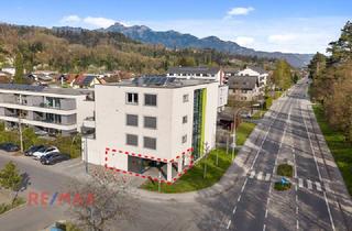 Gewerbeimmobilie kaufen in 9999 Feldkirch, Gewerbefläche mit hoher Sichtbarkeit in Feldkirch/Tosters