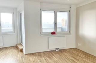 Wohnung kaufen in Meischlgasse 15/5, 1230 Wien, PROVISIONSFREI VOM EIGENTÜMER! 2-ZIMMER-WOHNUNG MIT TERRASSE NÄHE U6!