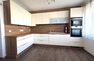 Einfamilienhaus kaufen in 4210 Unterweitersdorf, Einziehen und Loswohnen! Charmantes Einfamilienhaus in ruhiger Siedlungslage