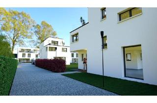 Einfamilienhaus kaufen in 2362 Biedermannsdorf, Hier werden Träume wahr! 6 Einheiten in Biedermannsdorf! Teichzugang!